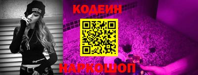 амфетамин Кулебаки