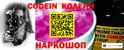 мет Кунгур