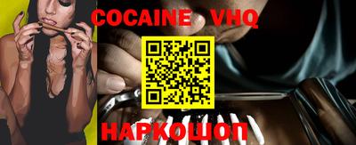 амфетамин Кулебаки