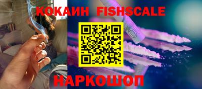 мет Кунгур