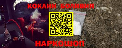 альфа пвп VHQ Кумертау