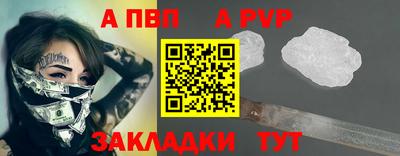 мет Кунгур