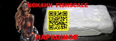 мет Кунгур