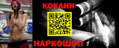 амфетамин Кулебаки