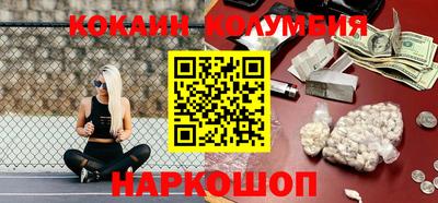 амфетамин Кулебаки
