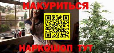 амфетамин Кулебаки