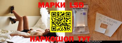 мет Кунгур