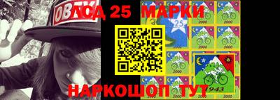 амфетамин Кулебаки