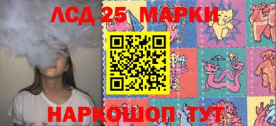 мет Кунгур
