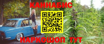 альфа пвп VHQ Кумертау