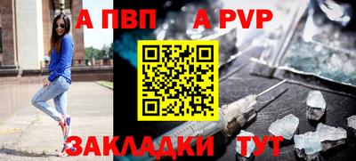 амфетамин Кулебаки
