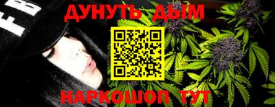 альфа пвп VHQ Кумертау