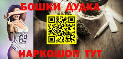 амфетамин Кулебаки