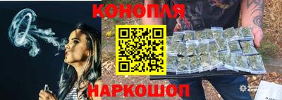 альфа пвп VHQ Кумертау