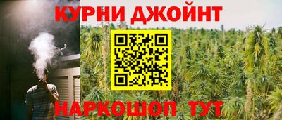 амфетамин Кулебаки