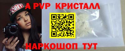 амфетамин Кулебаки