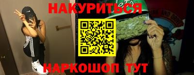 амфетамин Кулебаки