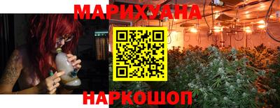 мет Кунгур