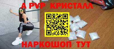 мет Кунгур
