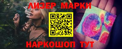альфа пвп VHQ Кумертау