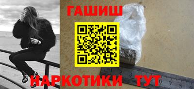 амфетамин Кулебаки