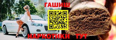 мет Кунгур