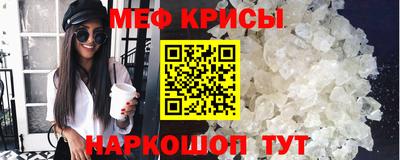 альфа пвп VHQ Кумертау