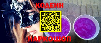 меф VHQ Усть-Илимск