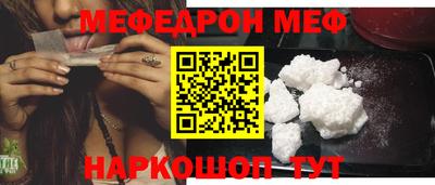 экстази Усть-Джегута